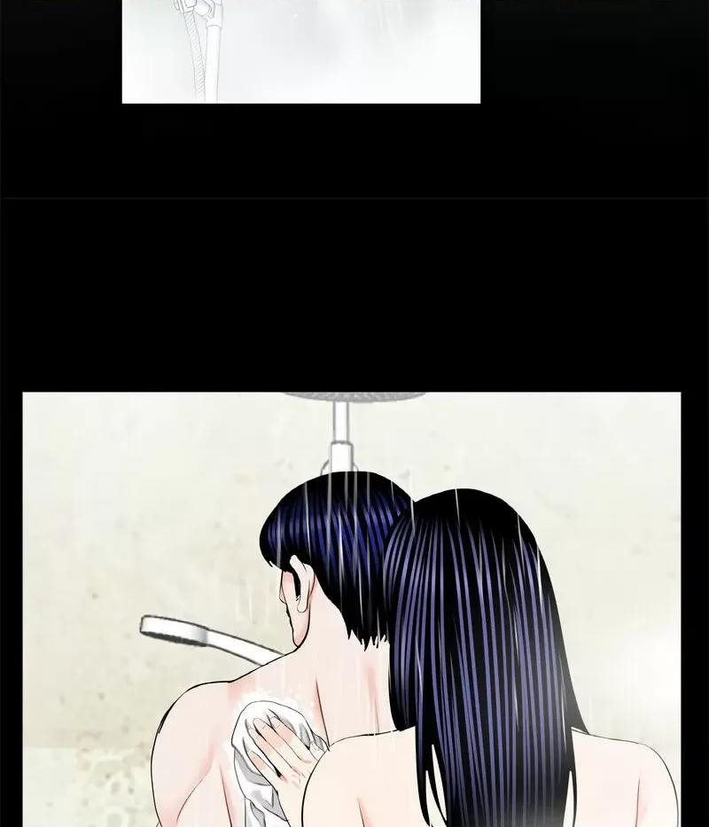 传宗接代好困难 借子30 借子 第16页