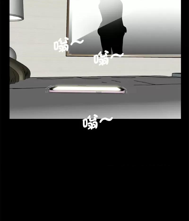 传宗接代好困难 借子30 借子 第34页