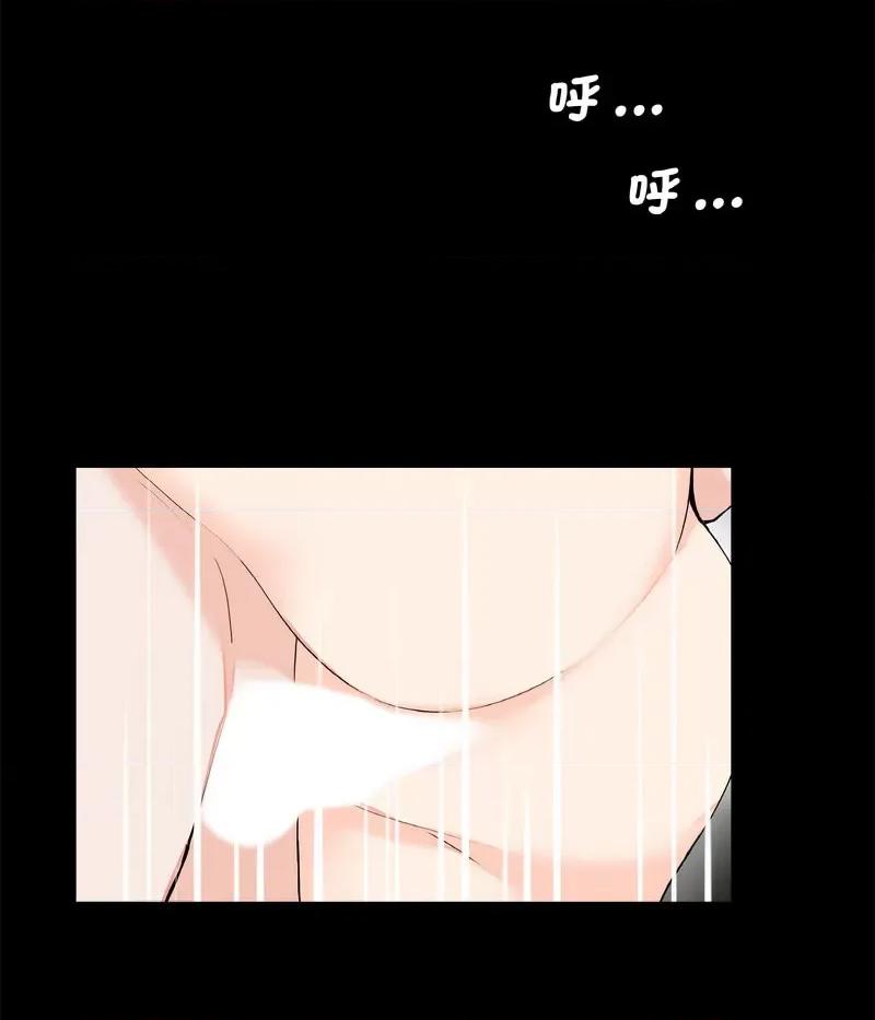 传宗接代好困难 借子30 借子 第48页