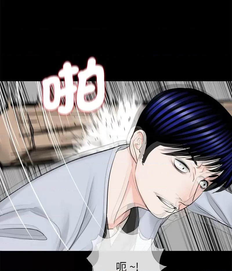 传宗接代好困难 借子30 借子 第68页