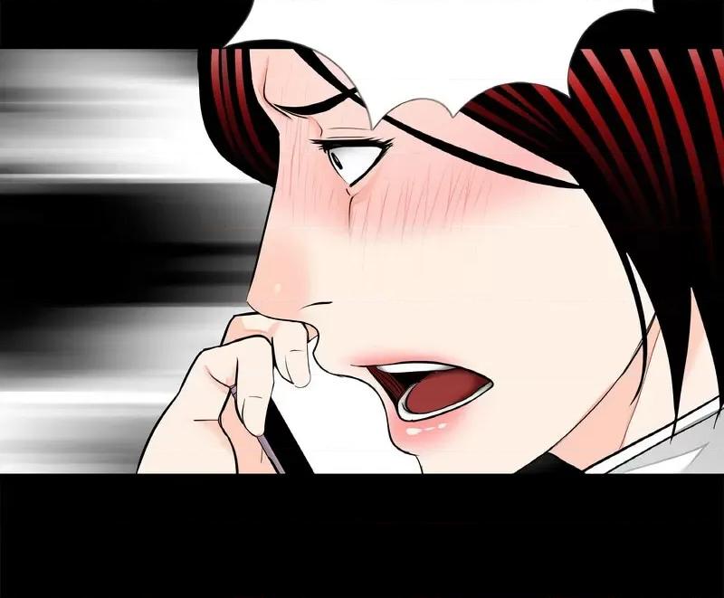 传宗接代好困难 借子30 借子 第81页