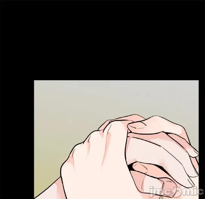 传宗接代好困难 借子31 借子 第45页