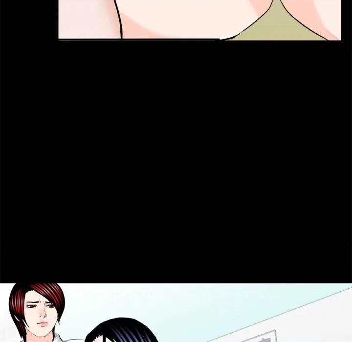 传宗接代好困难 借子31 借子 第46页