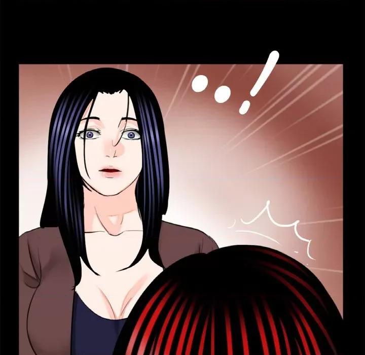 传宗接代好困难 借子31 借子 第57页