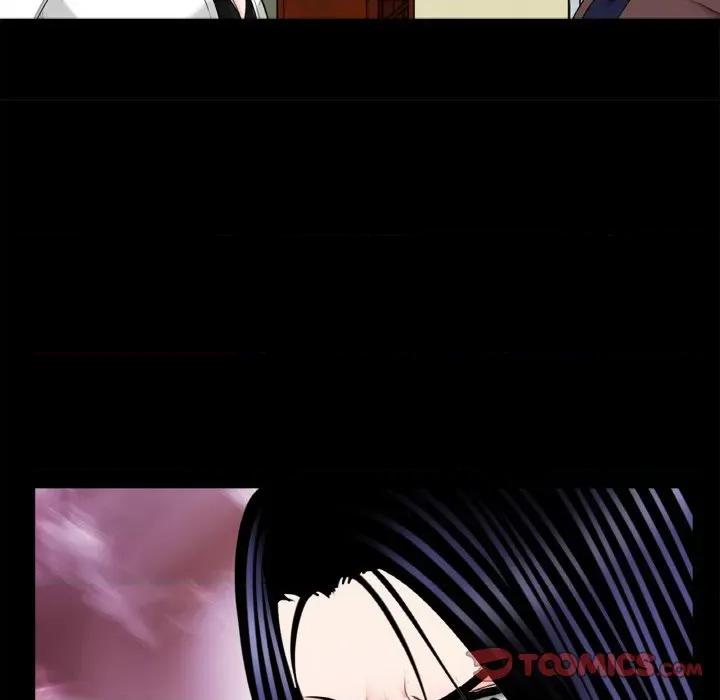 传宗接代好困难 借子31 借子 第62页