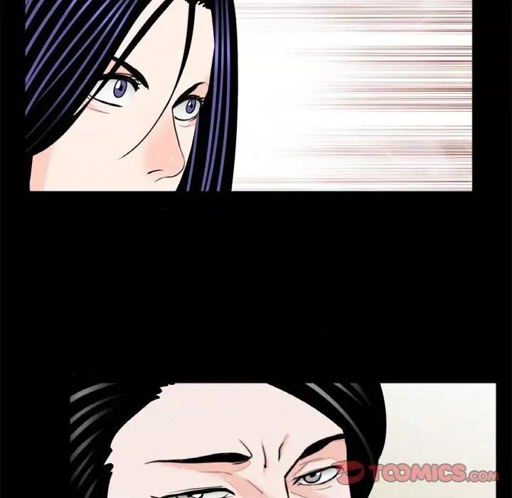 传宗接代好困难 借子31 借子 第86页