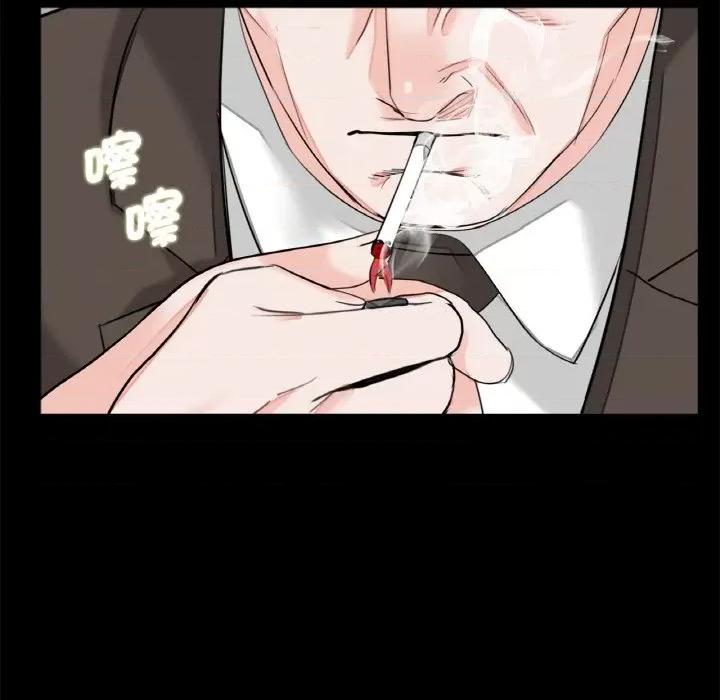 传宗接代好困难 借子31 借子 第102页