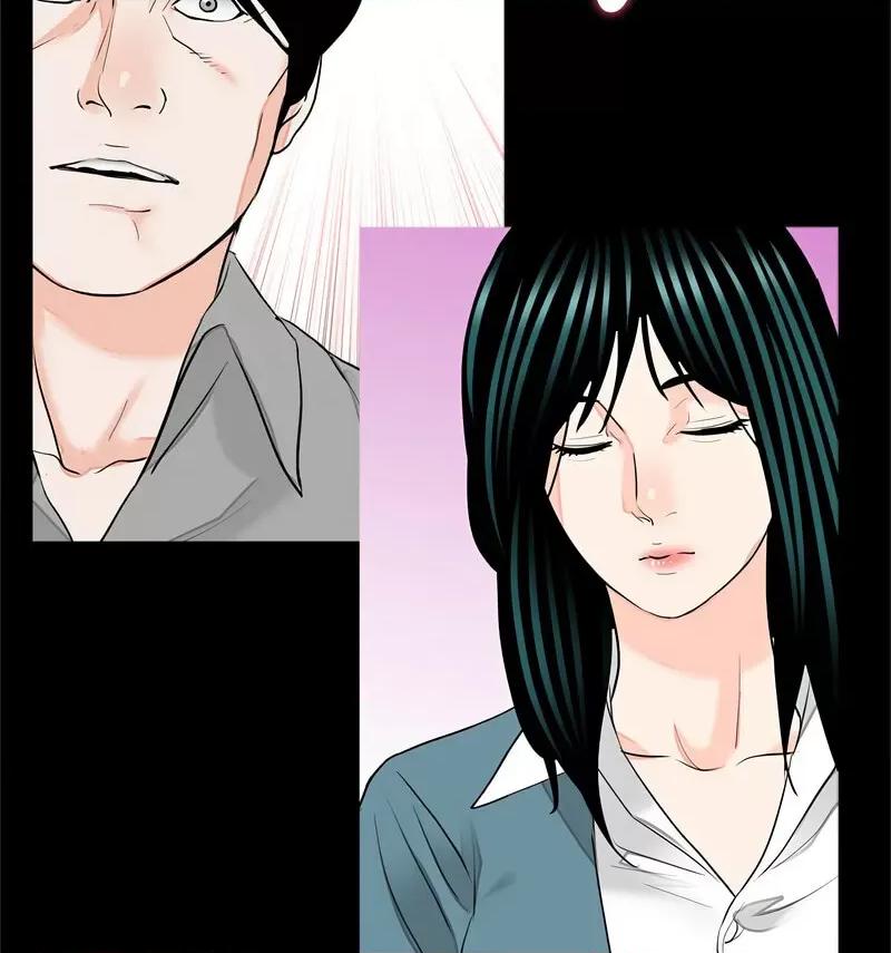 传宗接代好困难 借子32 [完结] 第32页
