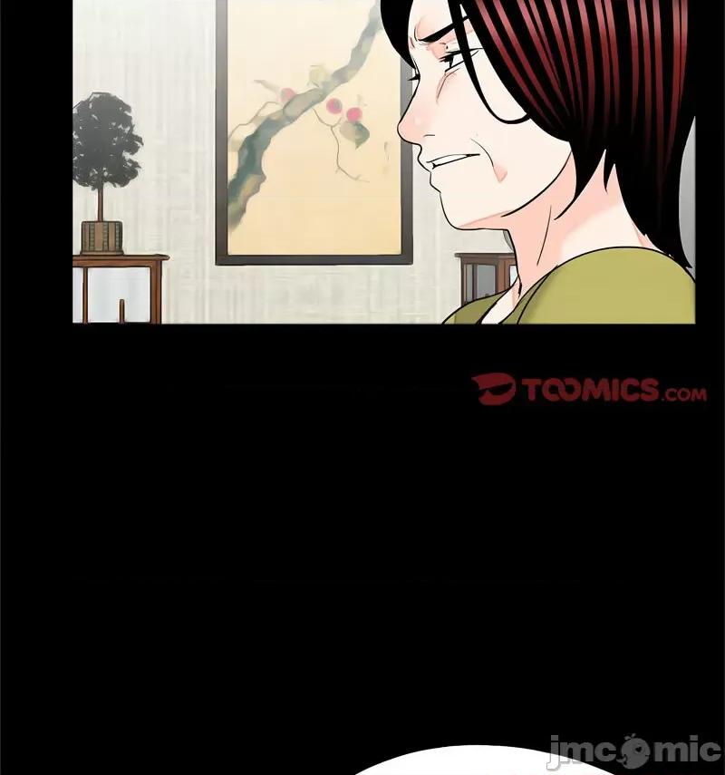 传宗接代好困难 借子32 [完结] 第35页