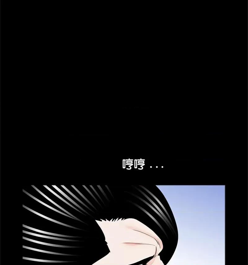 传宗接代好困难 借子32 [完结] 第37页