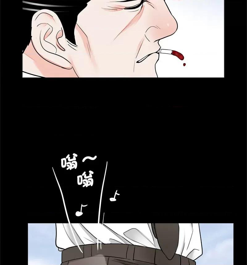 传宗接代好困难 借子32 [完结] 第38页
