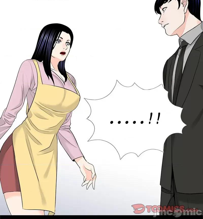 传宗接代好困难 借子32 [完结] 第60页