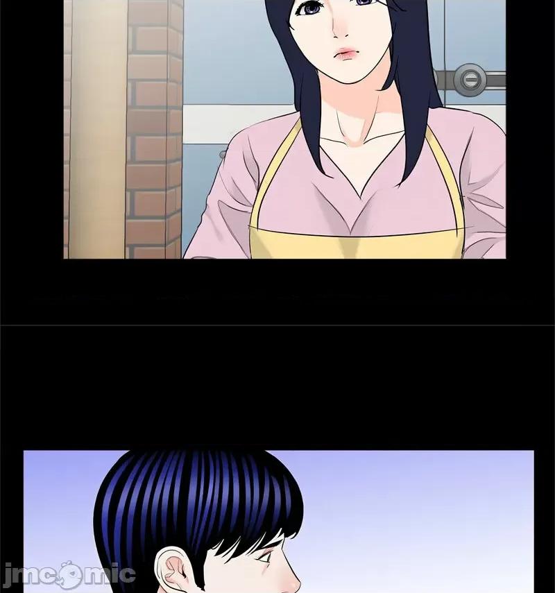 传宗接代好困难 借子32 [完结] 第95页