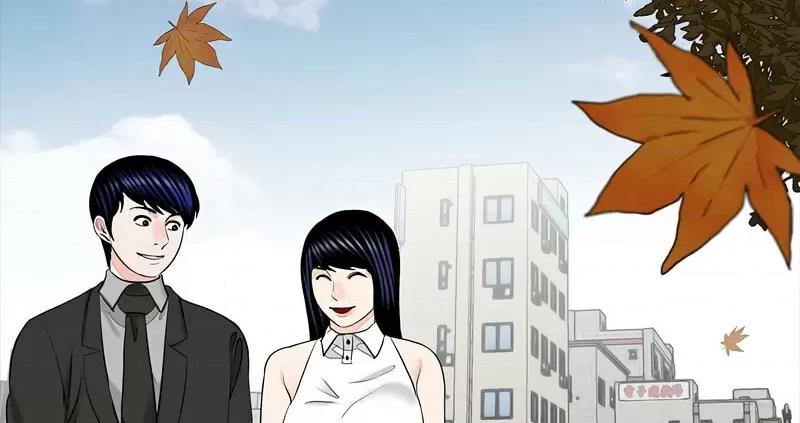 传宗接代好困难 借子32 [完结] 第106页