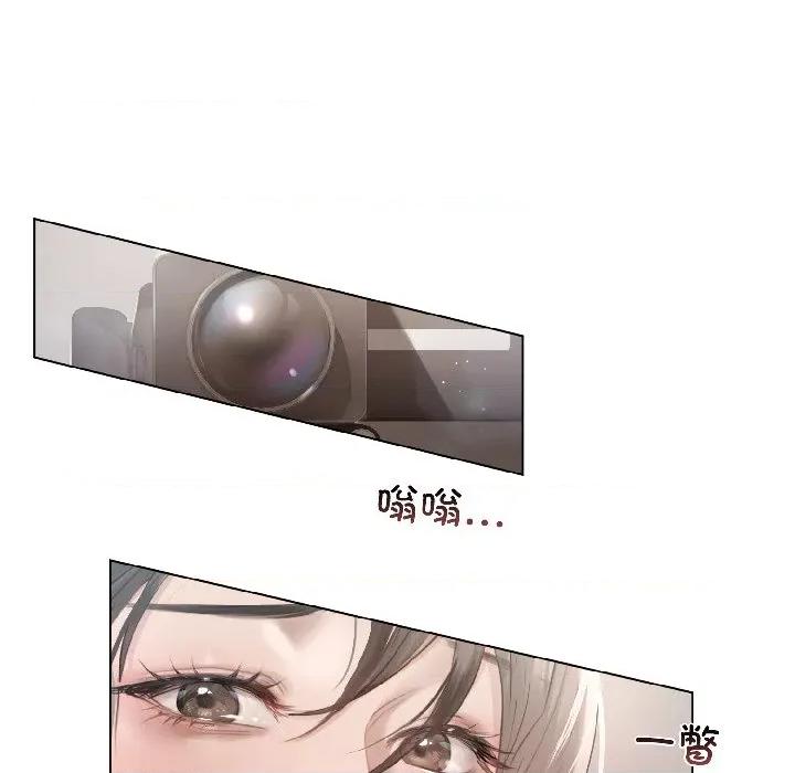 契约的代价-要命的契约 契约的代价-要命的契约 第32页