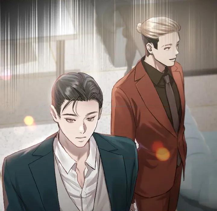 契约的代价-要命的契约 契约的代价-契约的代价 第2话 第6页