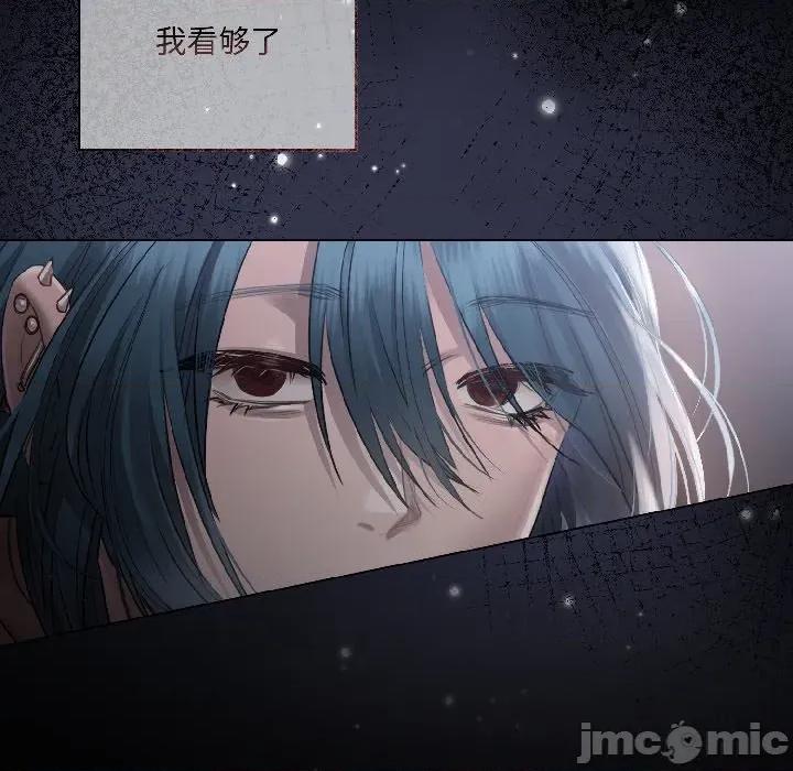 契约的代价-要命的契约 契约的代价-契约的代价 第2话 第10页