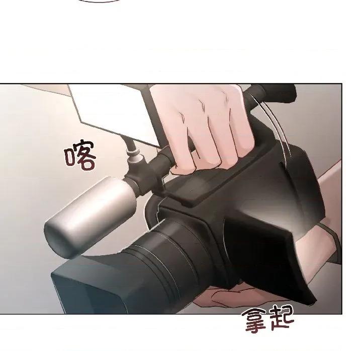 契约的代价-要命的契约 契约的代价-契约的代价 第2话 第56页