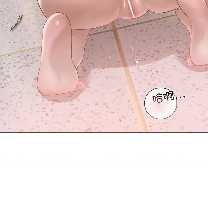 契约的代价-要命的契约 契约的代价-契约的代价 第2话 第64页