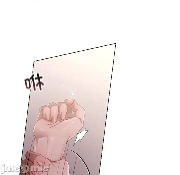 契约的代价-要命的契约 契约的代价-契约的代价 第2话 第65页