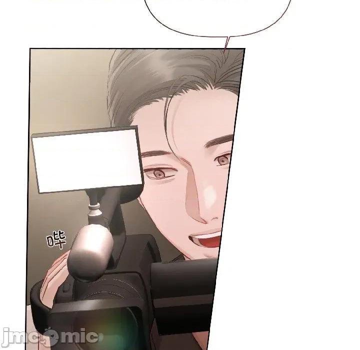 契约的代价-要命的契约 契约的代价-契约的代价 第2话 第90页