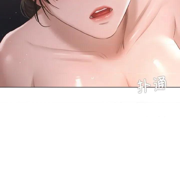 契约的代价-要命的契约 契约的代价-契约的代价 第2话 第99页