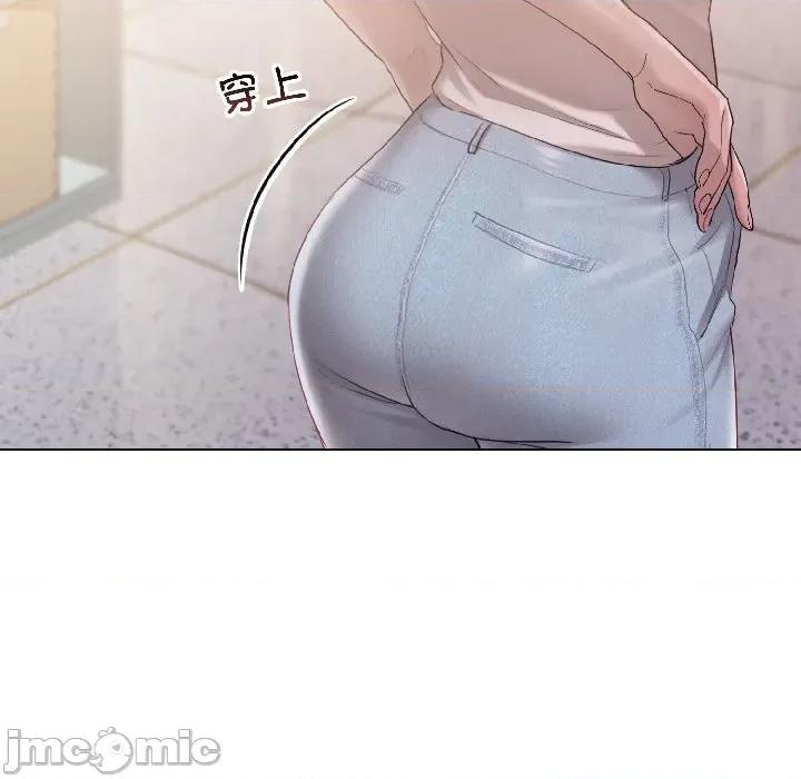 契约的代价-要命的契约 契约的代价-契约的代价 第2话 第110页
