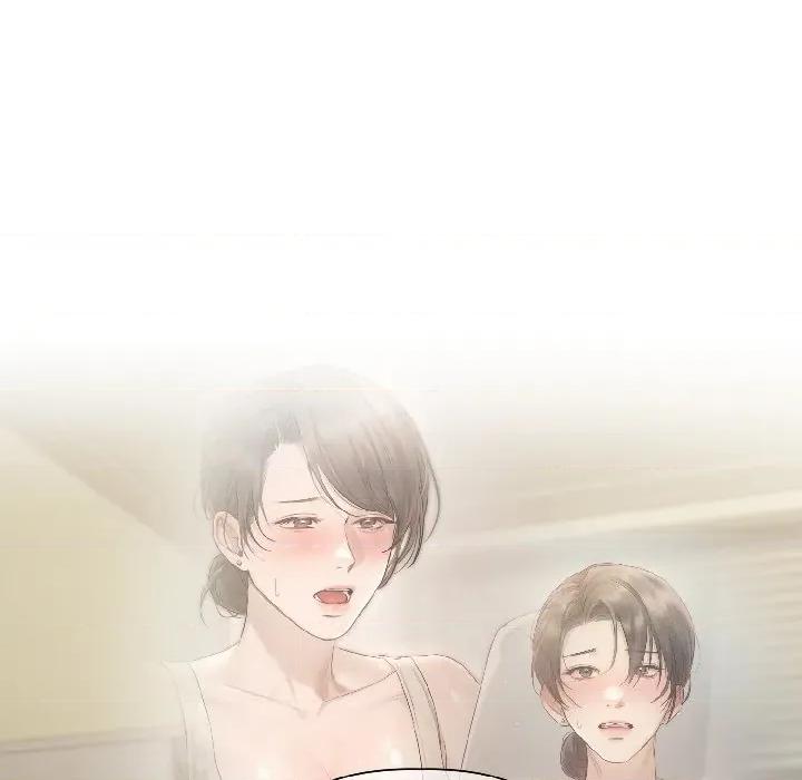 契约的代价-要命的契约 契约的代价-契约的代价 第2话 第128页