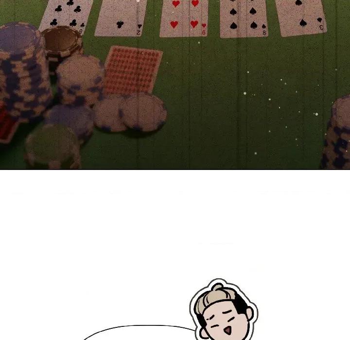 契约的代价-要命的契约 契约的代价-契约的代价 第2话 第139页
