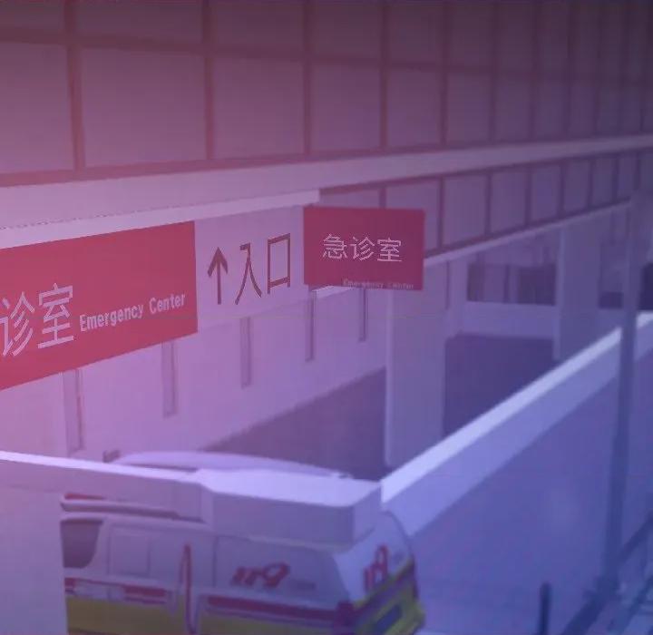 契约的代价-要命的契约 契约的代价-契约的代价 第3话 第42页