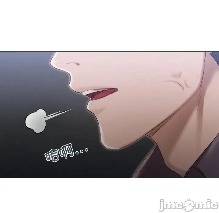 契约的代价-要命的契约 契约的代价-契约的代价 第3话 第100页