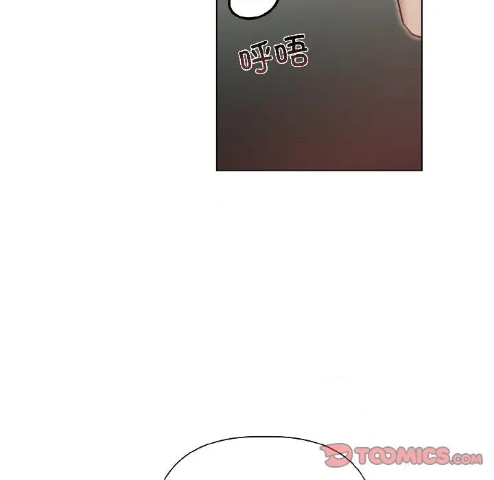 契约的代价-要命的契约 契约的代价-契约的代价 第3话 第111页