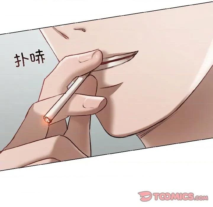契约的代价-要命的契约 契约的代价-契约的代价 第3话 第138页