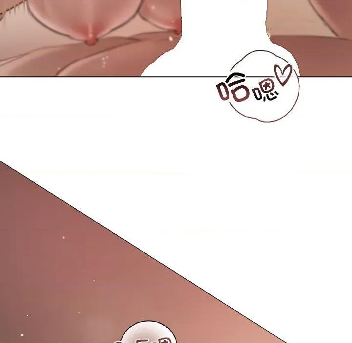 契约的代价-要命的契约 契约的代价-契约的代价 第3话 第147页