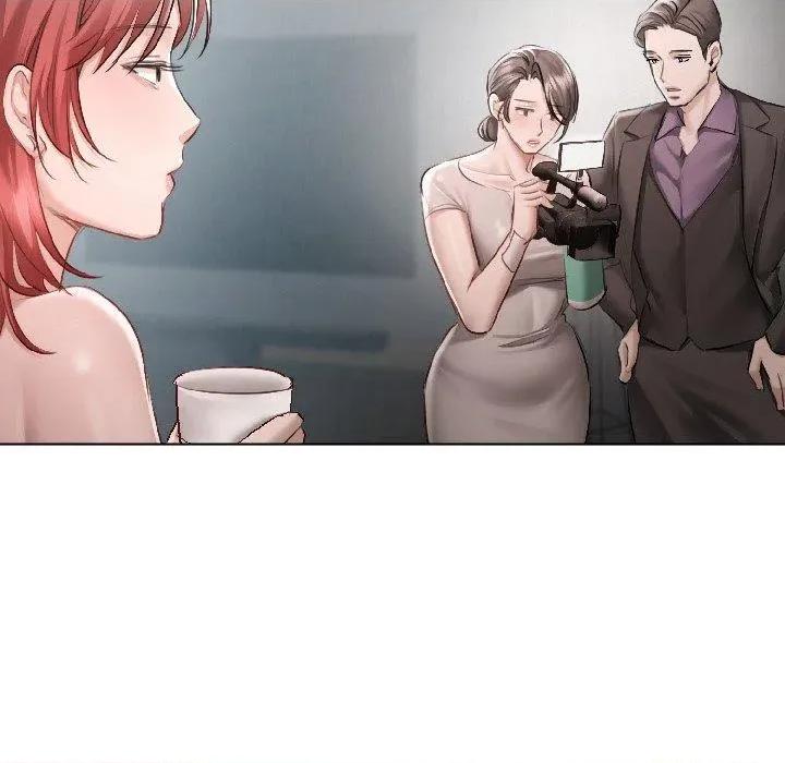 契约的代价-要命的契约 契约的代价4 契约的代价 第137页