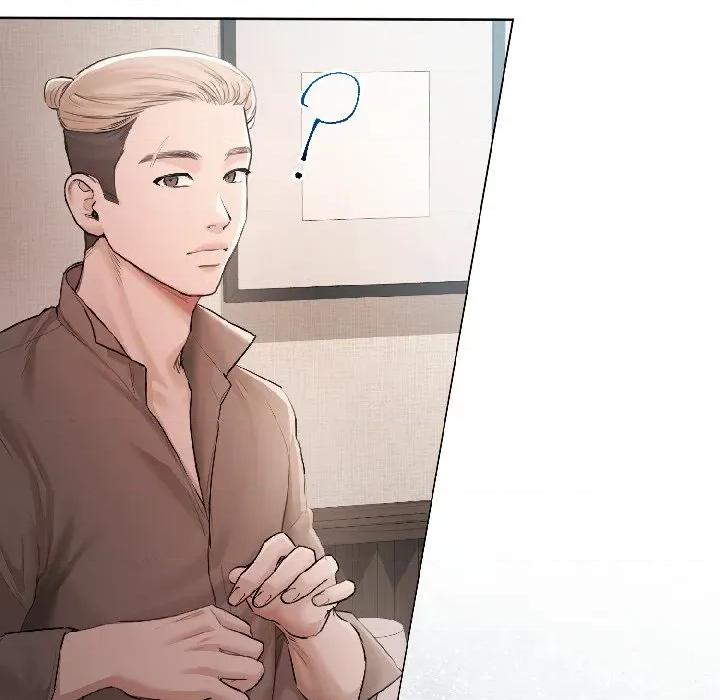 契约的代价-要命的契约 契约的代价-契约的代价 第5话 第6页