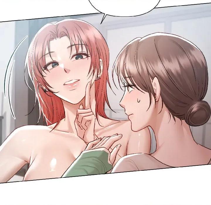 契约的代价-要命的契约 契约的代价-契约的代价 第5话 第11页