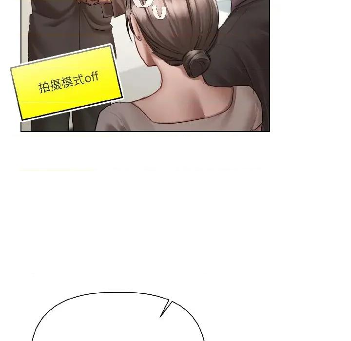 契约的代价-要命的契约 契约的代价-契约的代价 第5话 第28页