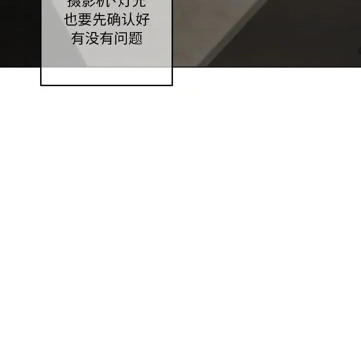 契约的代价-要命的契约 契约的代价-契约的代价 第5话 第36页
