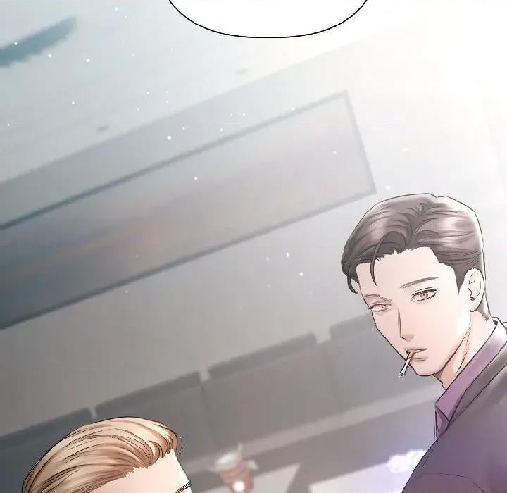 契约的代价-要命的契约 契约的代价-契约的代价 第5话 第43页