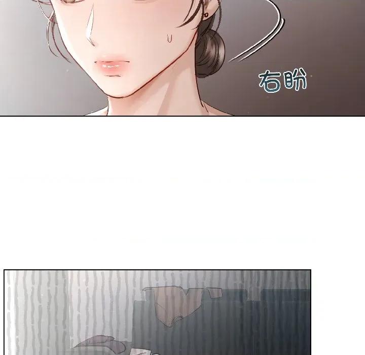 契约的代价-要命的契约 契约的代价-契约的代价 第5话 第49页