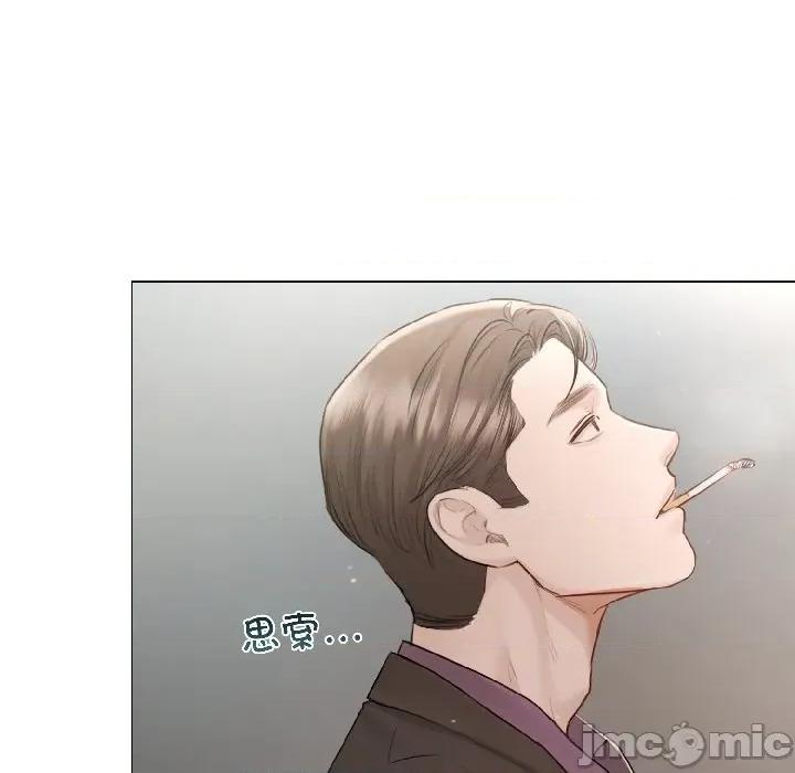 契约的代价-要命的契约 契约的代价-契约的代价 第5话 第60页