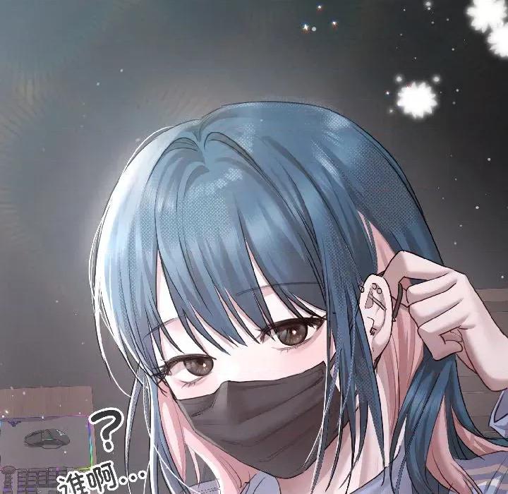 契约的代价-要命的契约 契约的代价-契约的代价 第5话 第71页