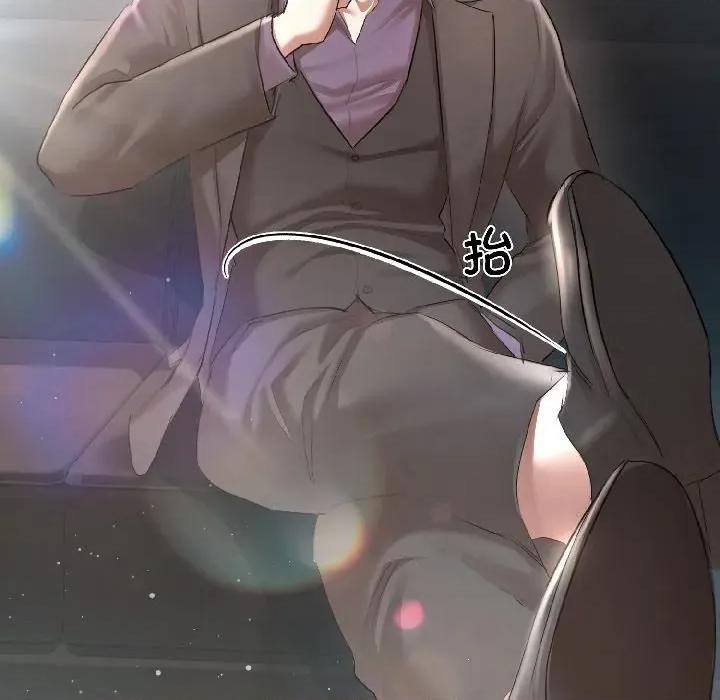 契约的代价-要命的契约 契约的代价-契约的代价 第5话 第94页
