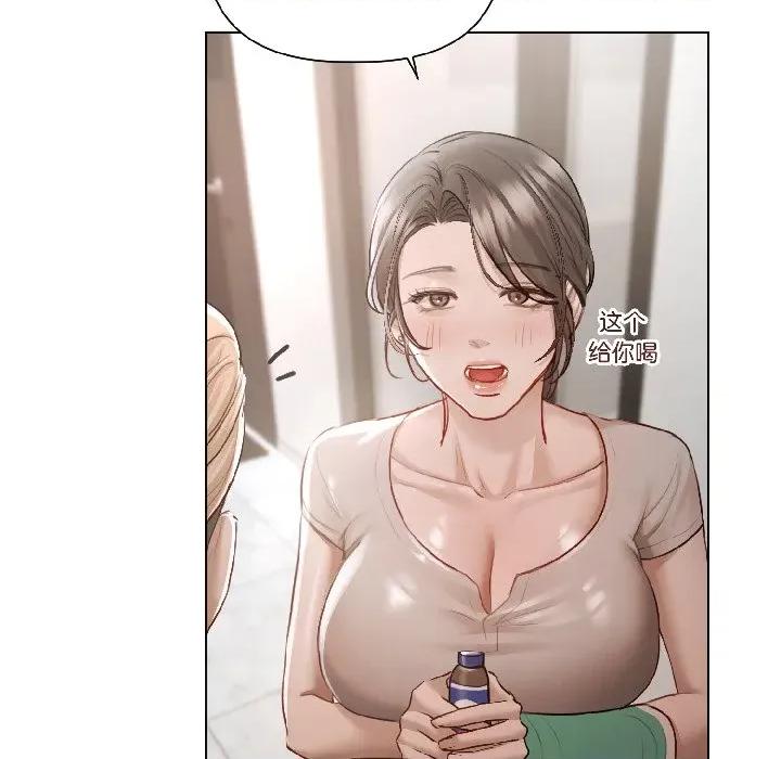 契约的代价-要命的契约 契约的代价-契约的代价 第5话 第119页