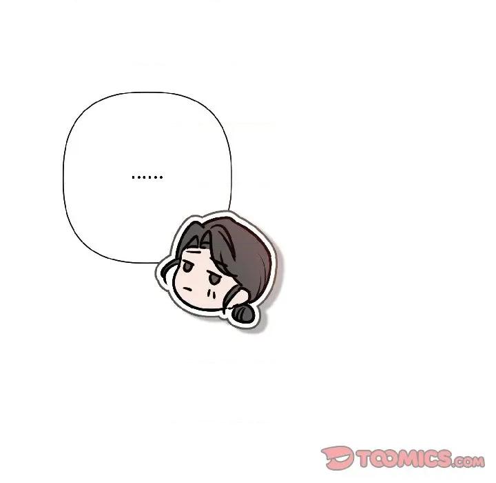 契约的代价-要命的契约 契约的代价-契约的代价 第5话 第129页