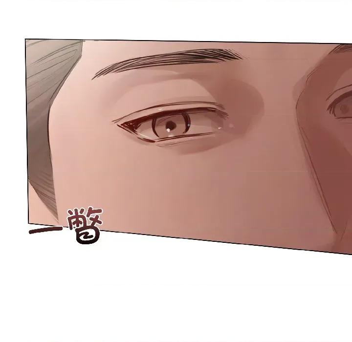 契约的代价-要命的契约 契约的代价-契约的代价 第5话 第154页