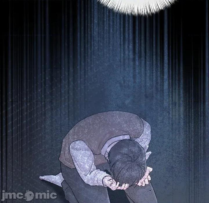 契约的代价-要命的契约 契约的代价-契约的代价 第6话 第40页