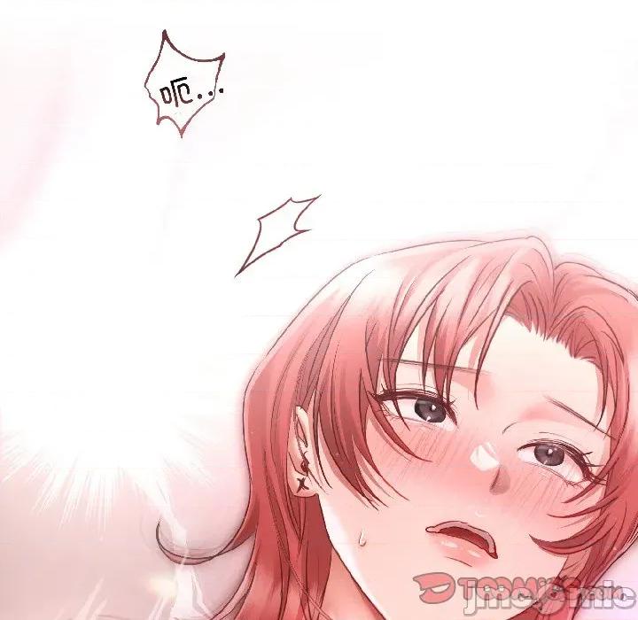 契约的代价-要命的契约 契约的代价-契约的代价 第6话 第45页