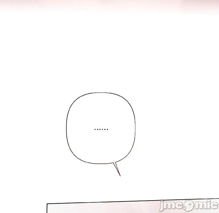 契约的代价-要命的契约 契约的代价-契约的代价 第6话 第100页